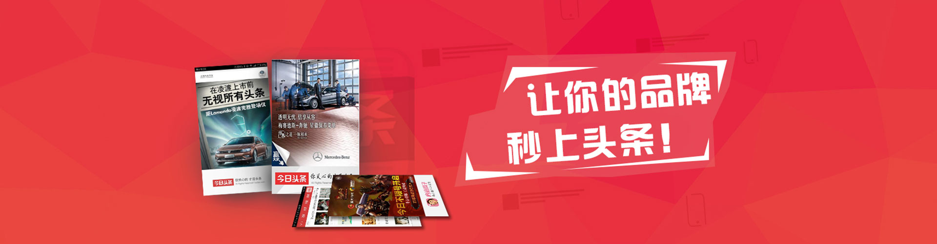 静安朋友圈信息流