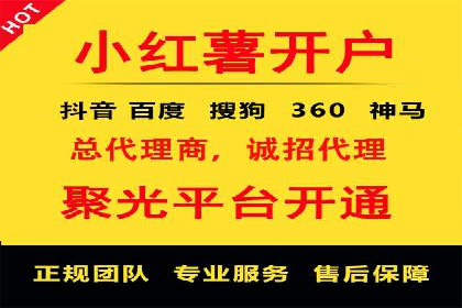 微信信息流内容运营成功案例